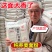 荞麦面粉全麦粉纯荞面农家荞面特产荞麦粉荞面粉