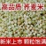 新荞麦米50斤农家荞麦米三角米煮粥蒸饭农家荞麦仁五谷杂粮