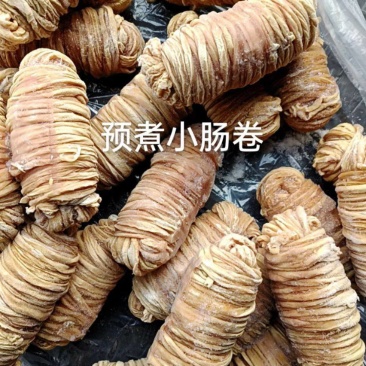 【肠类】小肠卷