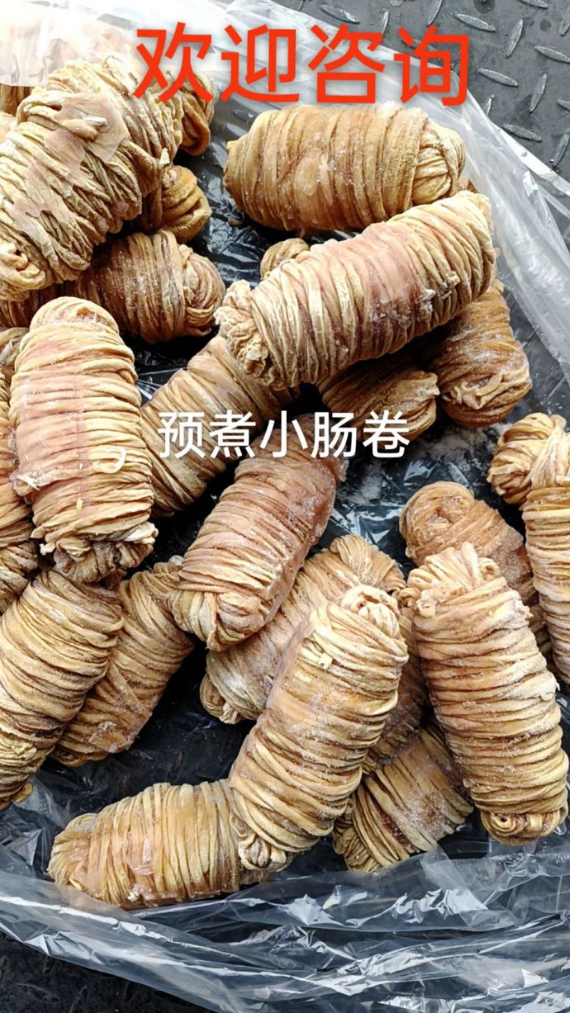 【肠类】小肠卷