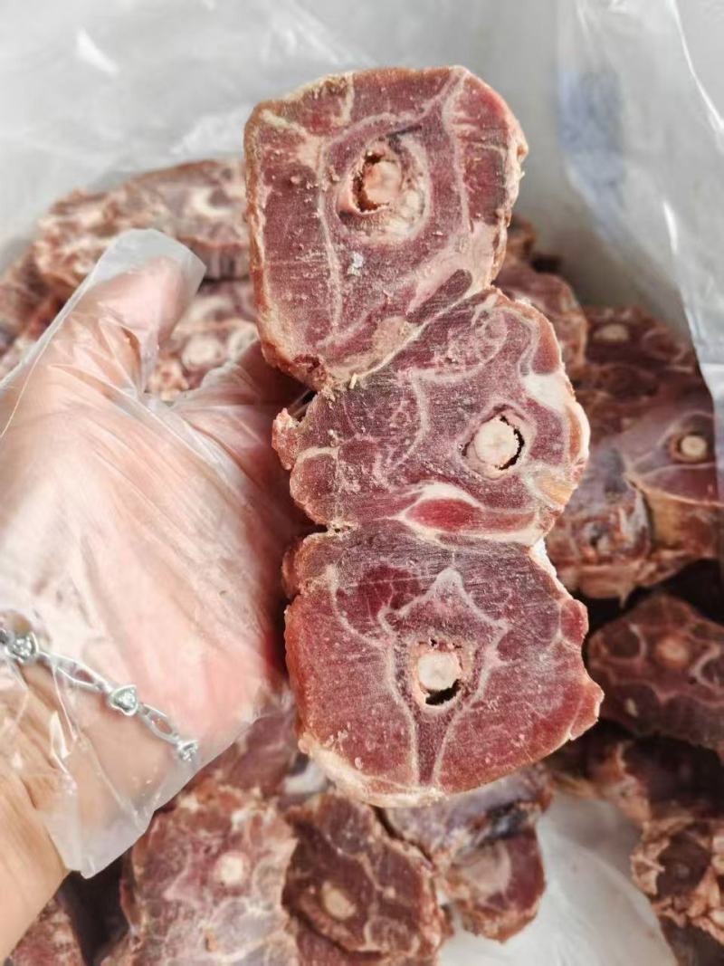 羊脖骨