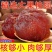 广西特产大龙眼干核小肉厚香甜软糯，一件20斤，也可分装