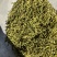 金银花源头好货产地直发量大从优质量保证货真价实假一赔十