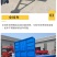 203040英尺骨架车定做可分期