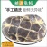 龟板源头好货产地直发好龟板品质保证量大从优