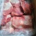 鲜牛头牛大脸肉牛小脸肉精修去油纯干货