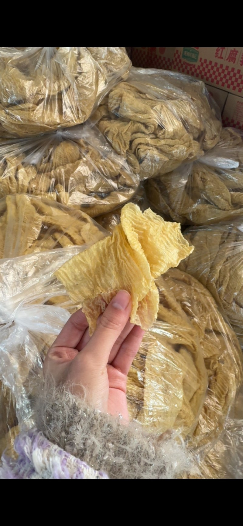今天天豆皮价格很不错，需要要的联系
