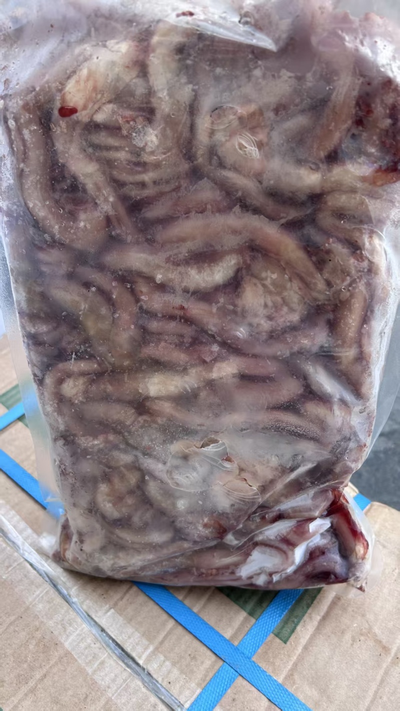 山羊鞭