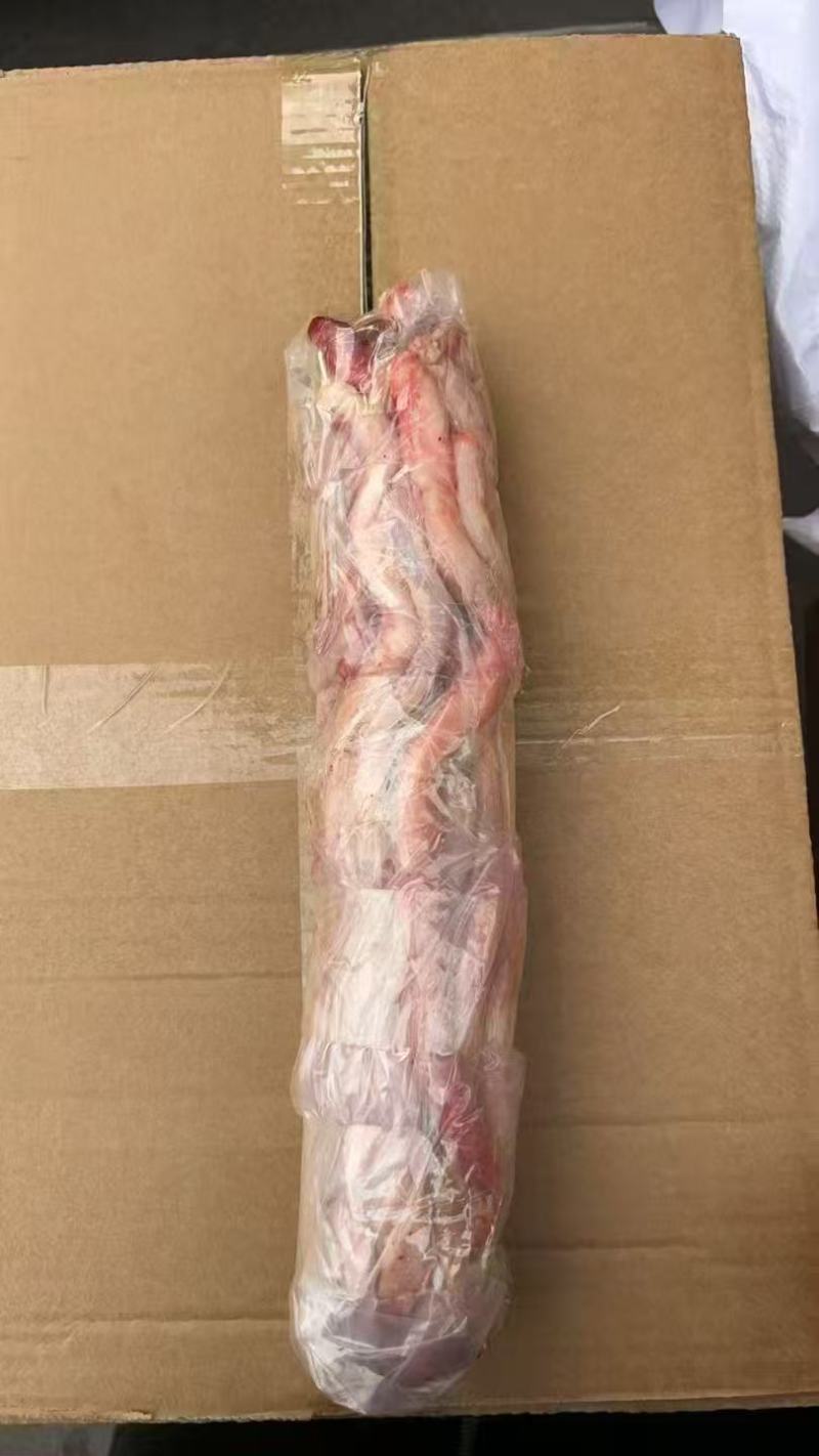 山羊鞭