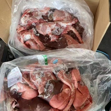 海底捞心肝肺