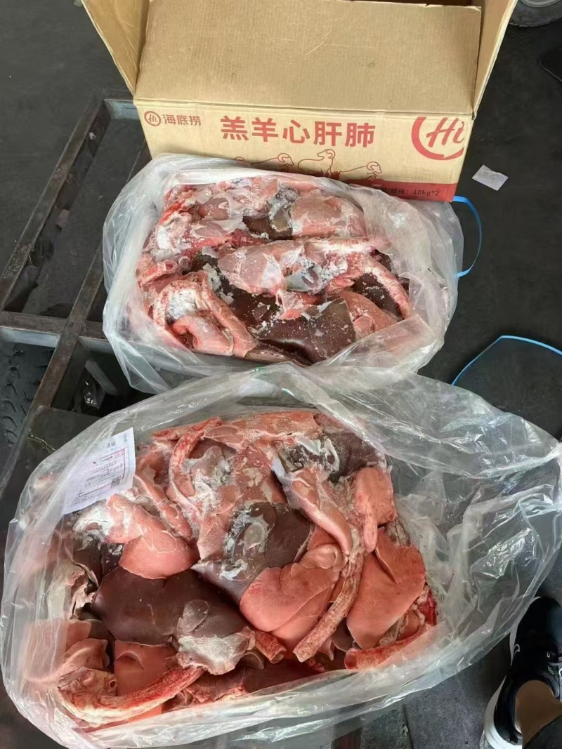 海底捞心肝肺