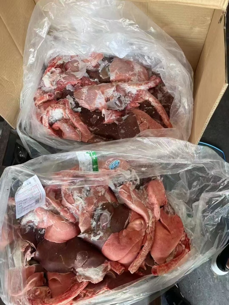 海底捞心肝肺