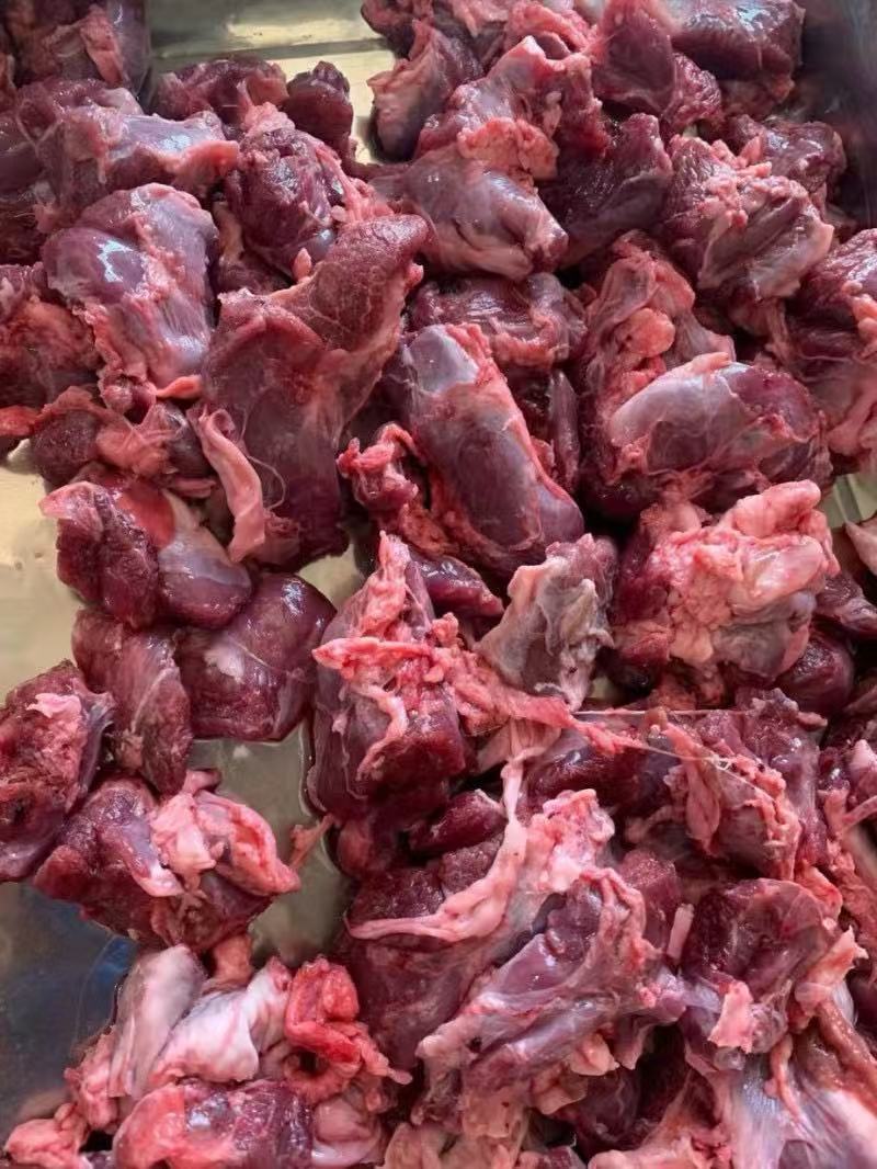 羊碎肉