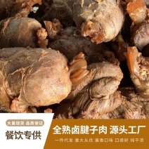 熟牛肉口味熟食卤腱子肉卤肉酱香腱子肉卤猪肉
