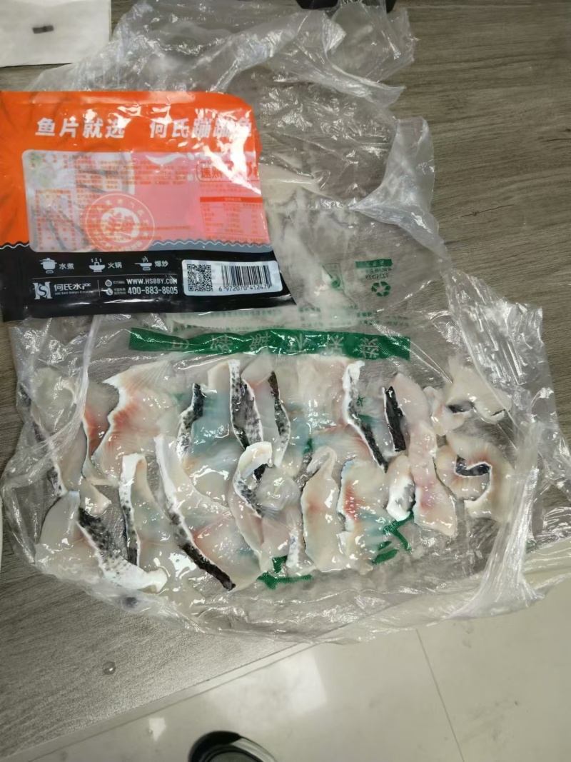 蹦蹦鱼免浆黑鱼片