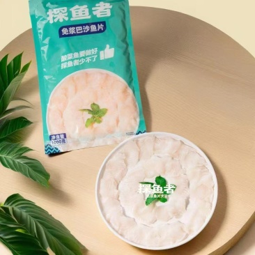 免浆巴沙鱼片1kg*10包