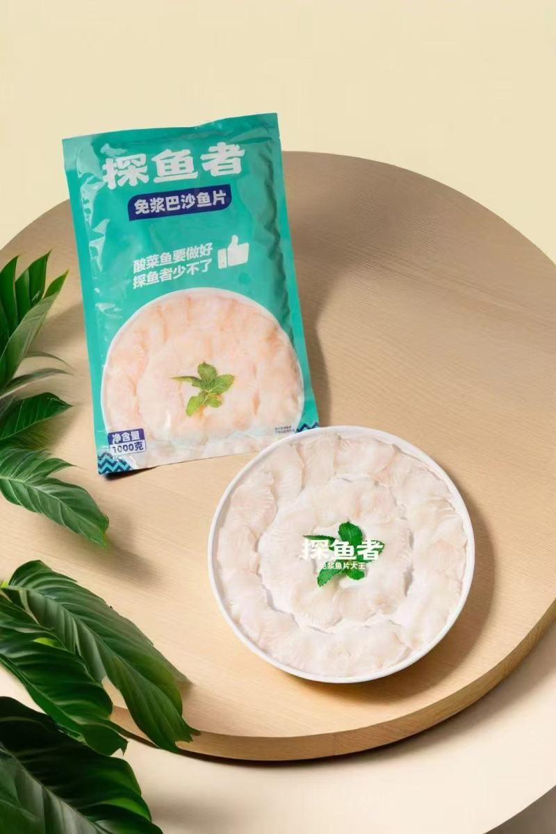 免浆巴沙鱼片1kg*10包