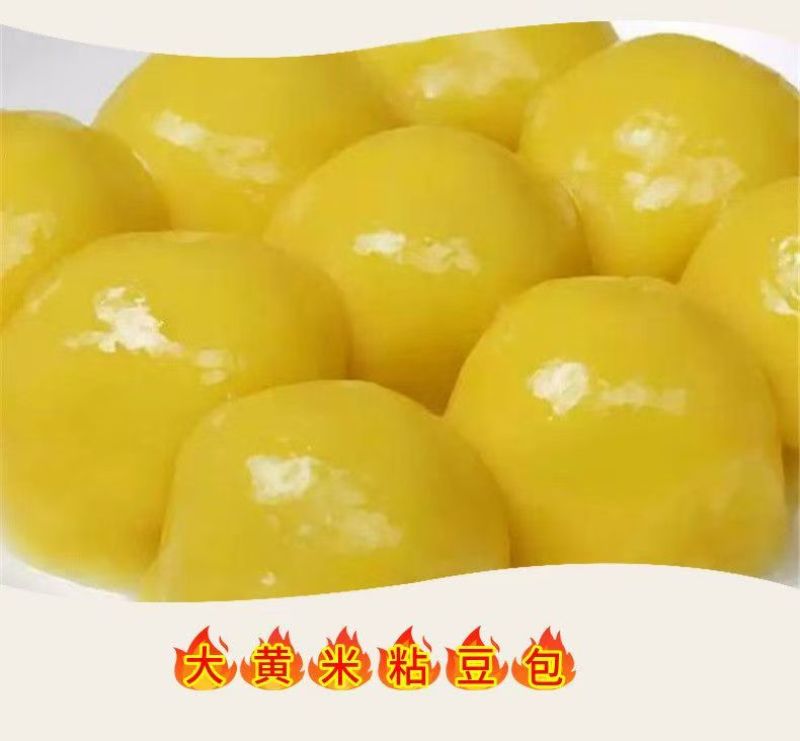 东北粘豆包手工豆包品质保证诚信经营，对接超市电商批发市场