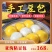 东北粘豆包手工豆包品质保证诚信经营，对接超市电商批发市场