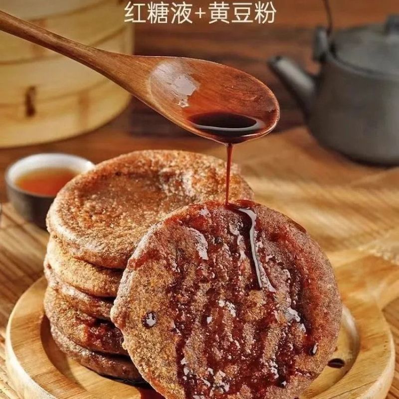 贵州特产糍粑，纯糯米高梁红糖糍粑驴打滚年糕团味美食