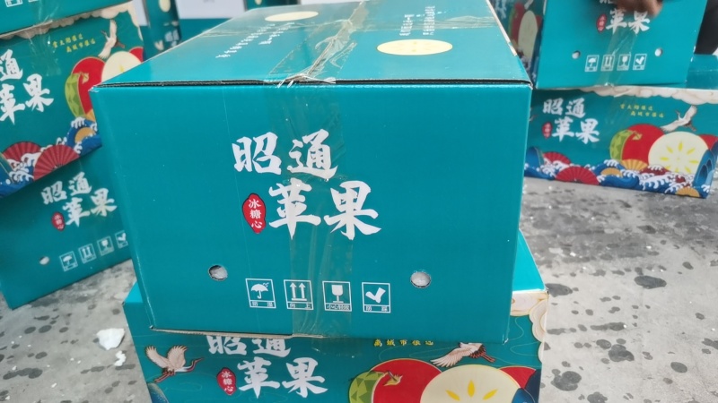 昭接丑苹果接电商一件代发，社区团购，大量供应，