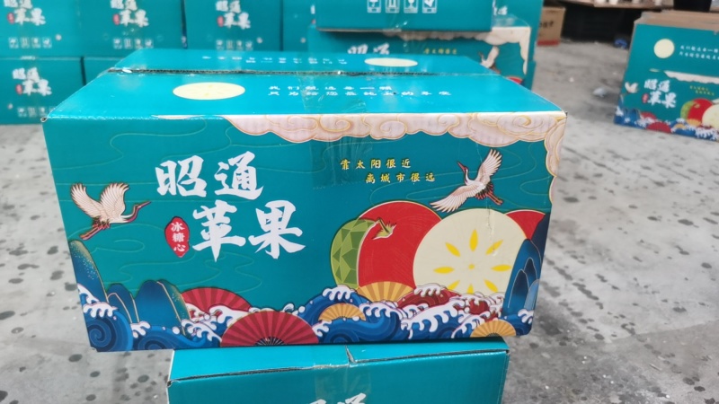 昭接丑苹果接电商一件代发，社区团购，大量供应，
