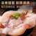 山东济南熟食熟去骨牛蹄，一手货源，稳定供应市场，量大从优。