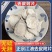 江油付片去皮沙烫香附子古法炮制保质保量附江油货