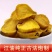 附江油片黄香附子片古法工艺黄附选货片欢迎咨询