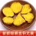 附江油片黄香附子片古法工艺黄附选货片欢迎咨询