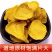 附江油片黄香附子片古法工艺黄附选货片欢迎咨询