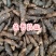 香附，生香附片，选关书药业，1000克起批……