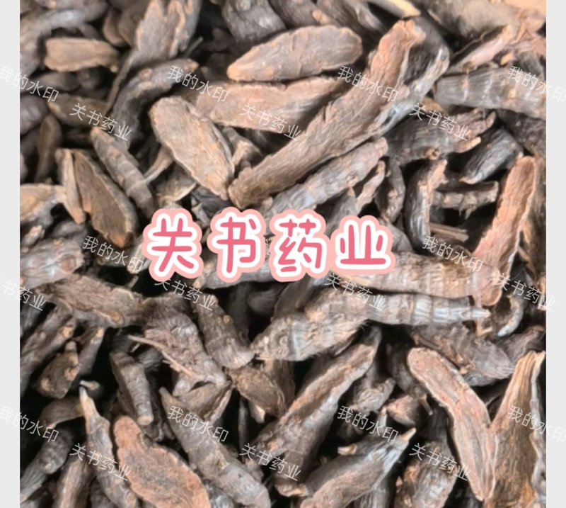 香附，生香附片，选关书药业，1000克起批……
