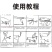 育种级高端精品杜洛克种猪