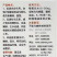 黄瓜拉直拉长黑绿亮·矫正果型·防，止，弯曲·瓜果顺直