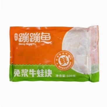 免浆牛蛙500g*20包