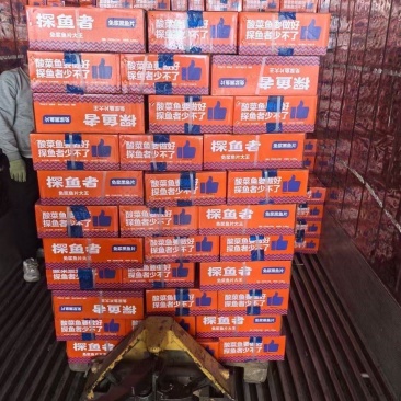 探鱼者免浆黑鱼片