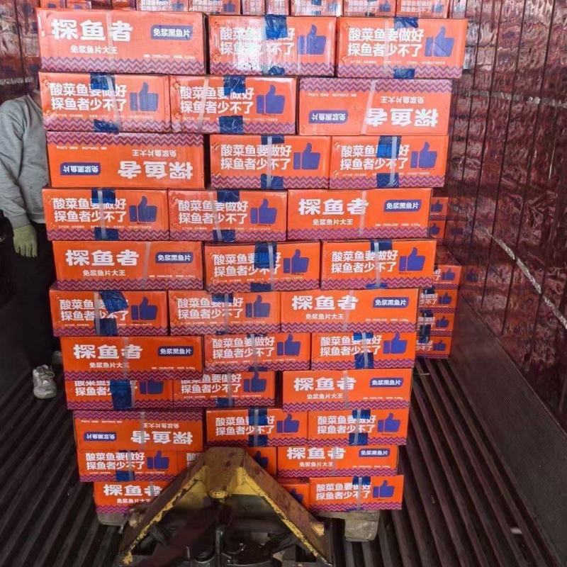 探鱼者免浆黑鱼片