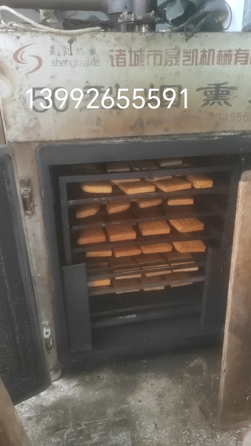 烟熏豆腐干