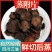 附江油片蒸香附片保质保量中药材蒸生片欢迎咨询