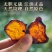 附江油片蒸香附片保质保量中药材蒸生片欢迎咨询