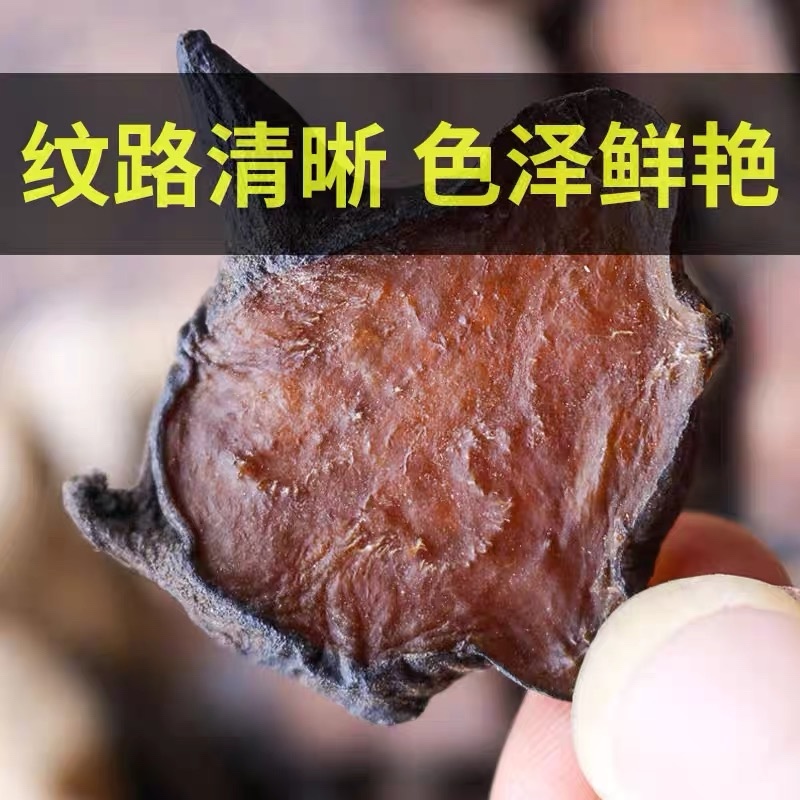 附江油片蒸香附片保质保量中药材蒸生片欢迎咨询