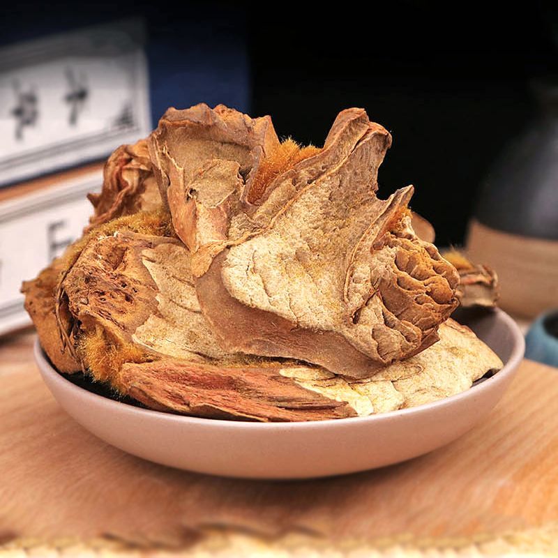 狗脊中药材正品狗脊片无硫康养斋中药材专营