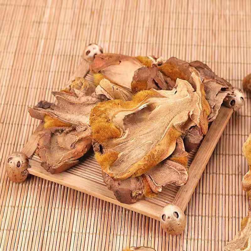 狗脊中药材正品狗脊片无硫康养斋中药材专营