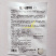 油丝翠柏丝瓜种子杂交早熟连续结瓜力强圆柱形香味浓商品性好