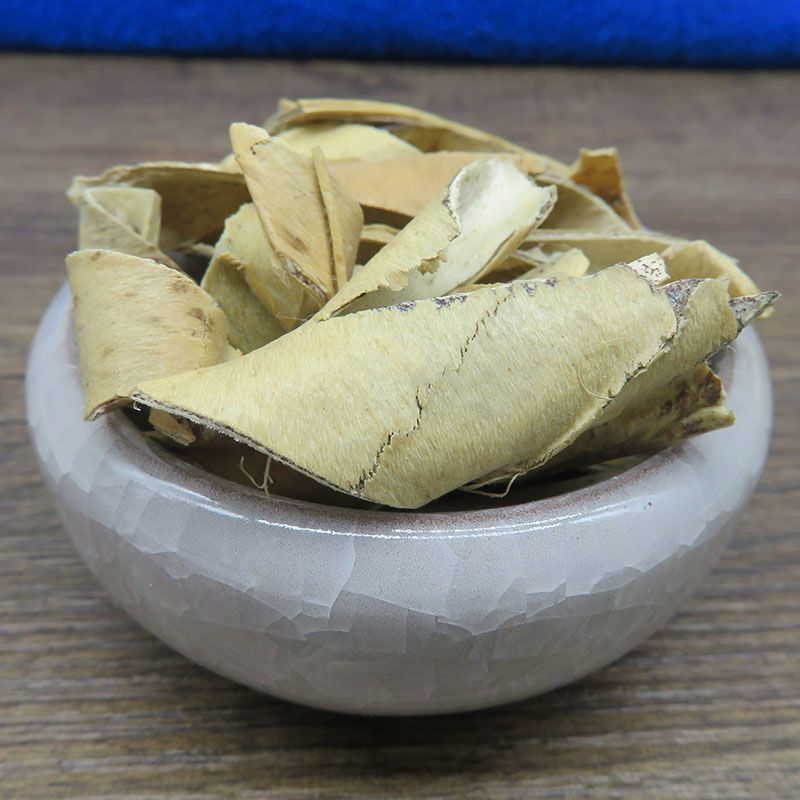 刀豆壳1公斤豆荚壳野生刀豆衣魔豆壳大刀豆壳