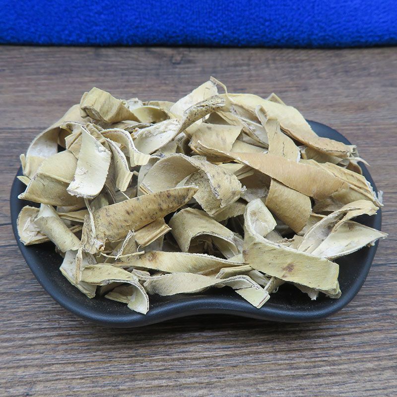 刀豆壳1公斤豆荚壳野生刀豆衣魔豆壳大刀豆壳
