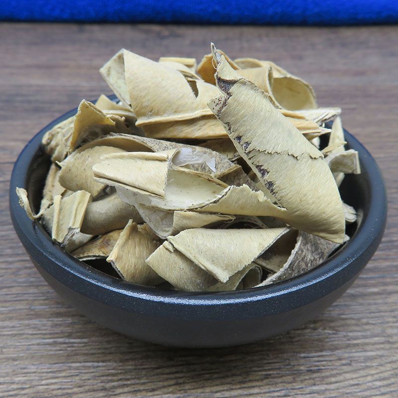 刀豆壳1公斤豆荚壳野生刀豆衣魔豆壳大刀豆壳