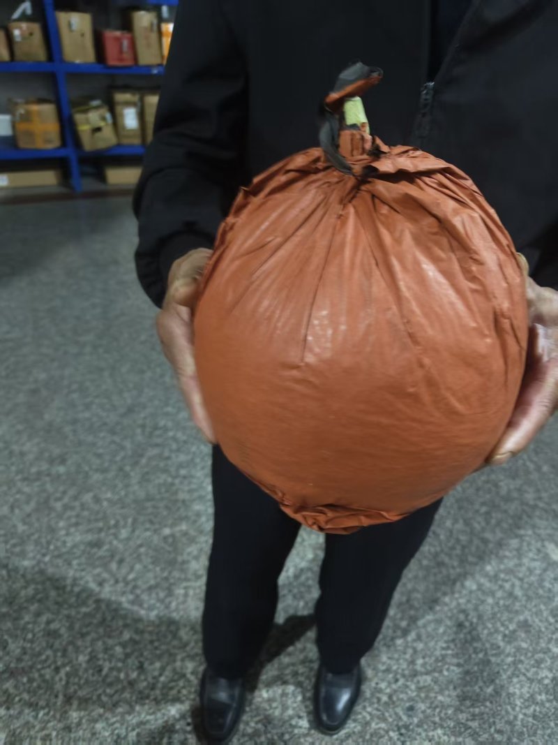 马家柚