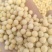 高油豆全豆3